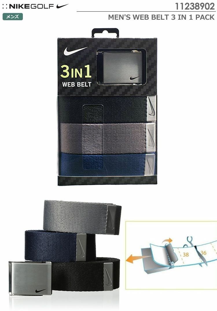 ナイキゴルフMEN'SWEBBELT3IN1PACK