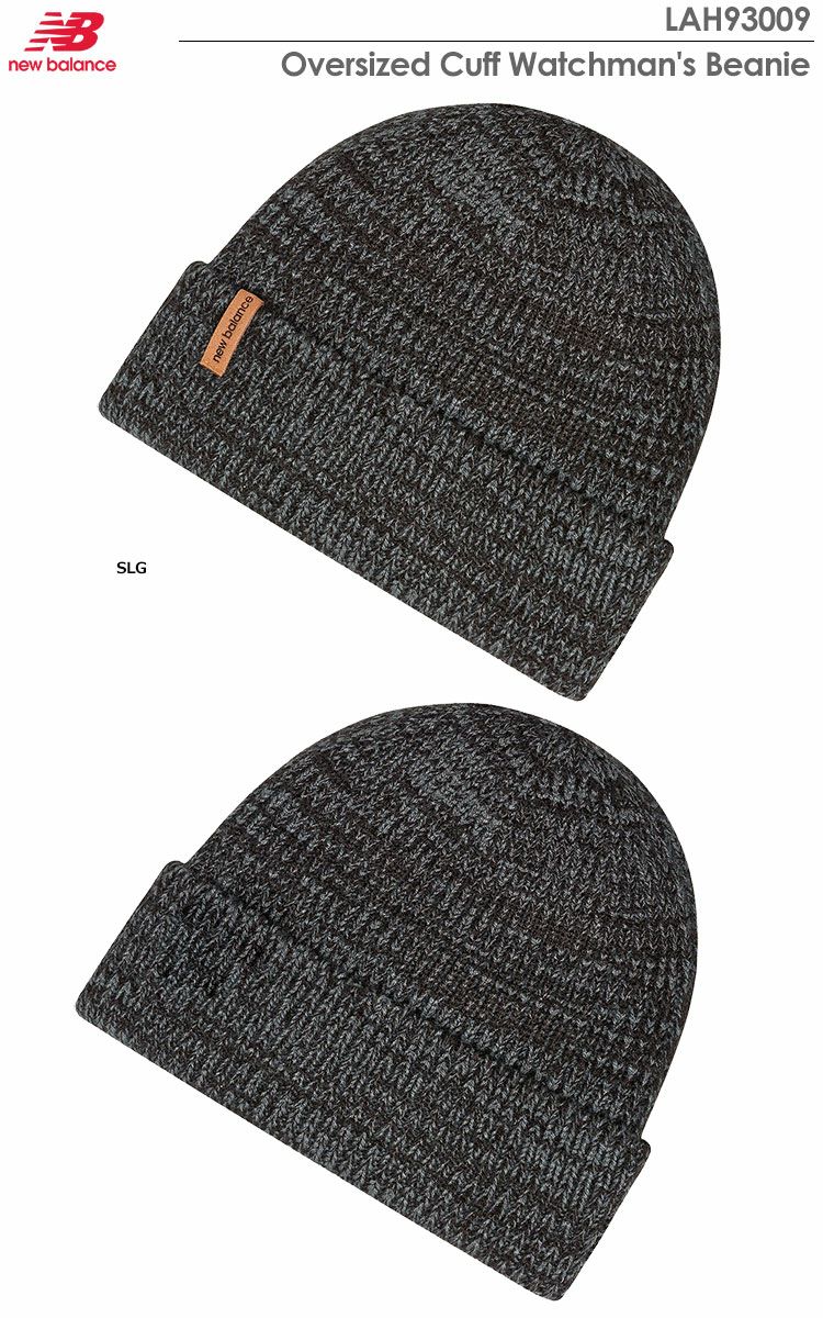 ニューバランスOversizedCuffWatchman'sBeanie