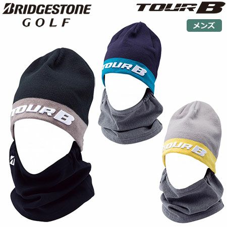 ブリヂストンTOURB3WAYニットキャップCPWG89