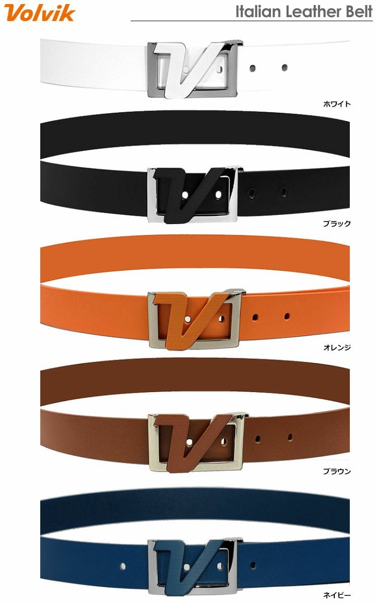 ボルビックItalianLeatherBelt