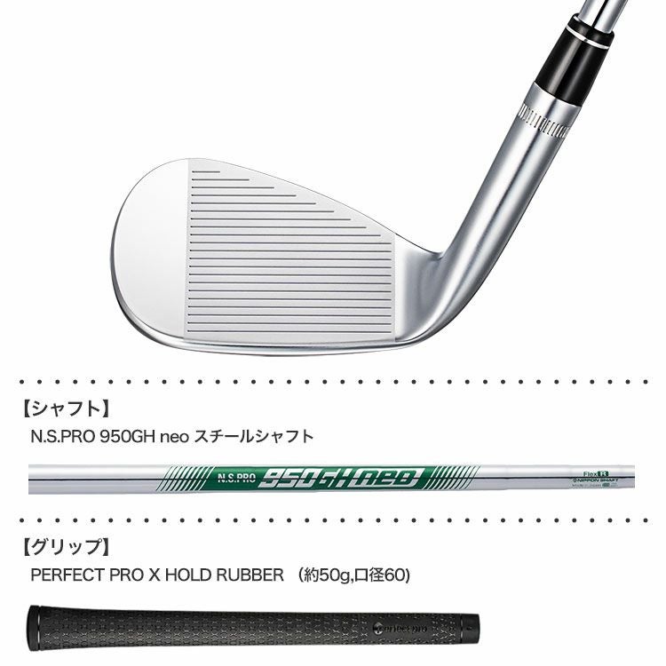 キャロウェイJAWSFORGEDCHROMETourVersionウェッジ