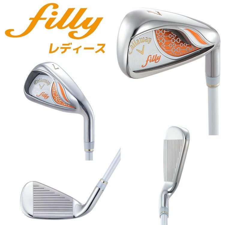 キャロウェイ_レディースfillyアイアンセット