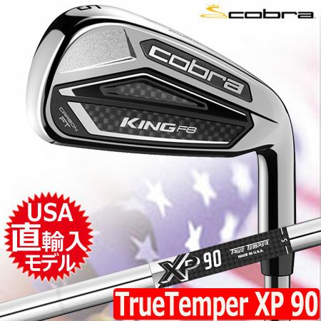 コブラCOBRA_KINGF8ハイブリッド