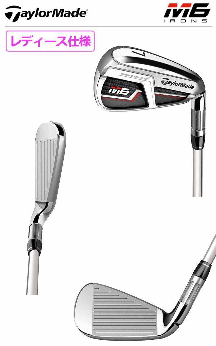 テーラーメイドTaylorMade2019Mシリーズ