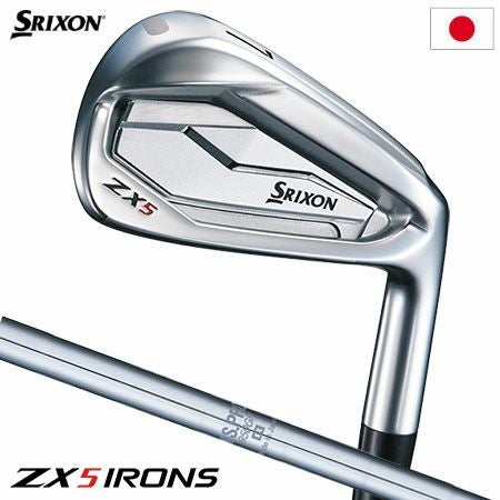 スリクソンZX5アイアンセット