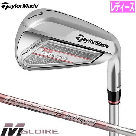 テーラーメイドTaylorMadeMグローレアイアン
