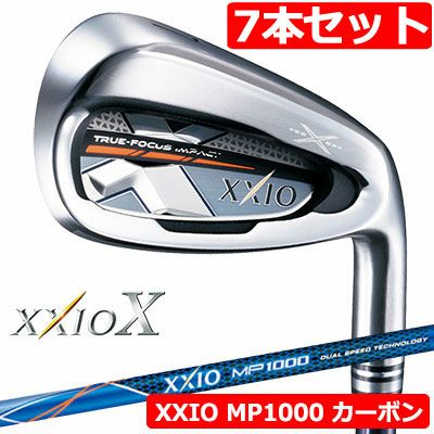 ダンロップゼクシオテンアイアン