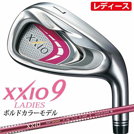 ゼクシオ9レディースアイアン