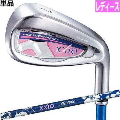 ダンロップゼクシオテンレディスアイアン5本組(#7－9,PW,SW)