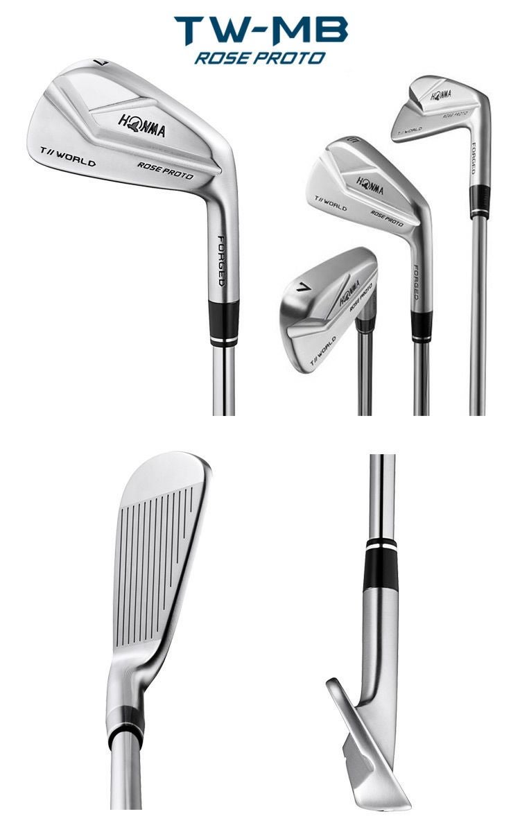 ホンマアイアンセット