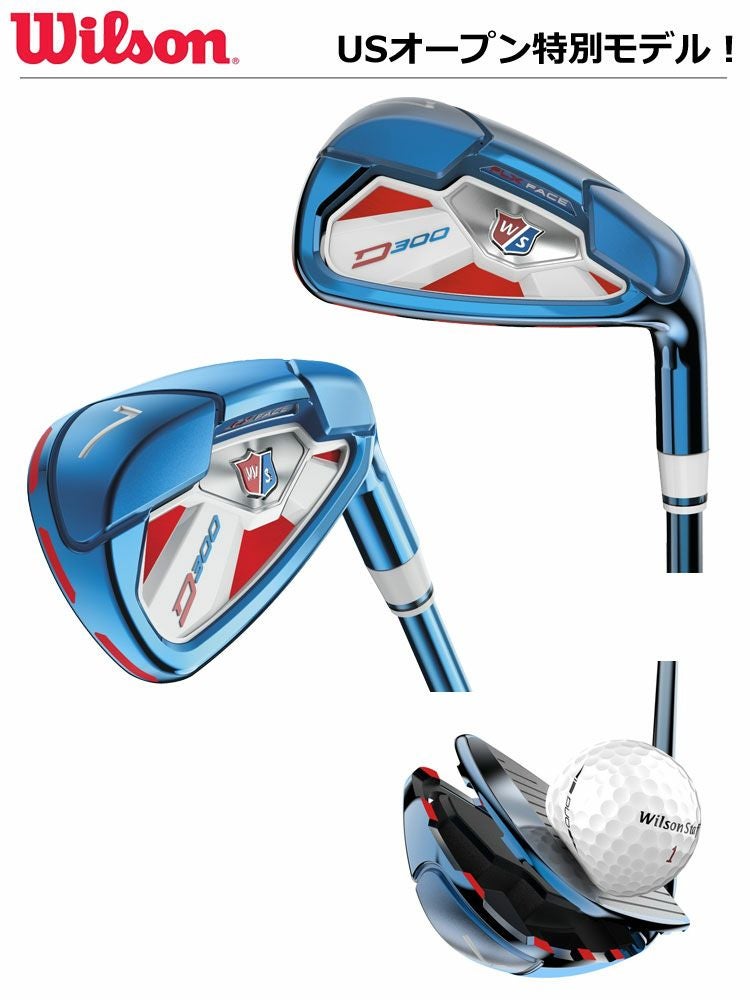 ウイルソンスタッフ限定アイアンセット