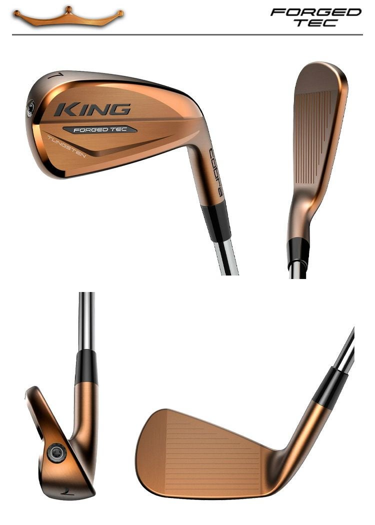 コブラ_COBRA_KING_FORGED_TEC_COPPER_アイアン
