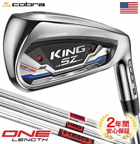 コブラ_COBRA_KING_SPEEDZONE_アイアン