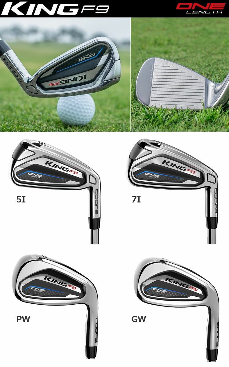 コブラCOBRA_KINGF9ワンレングスアイアン
