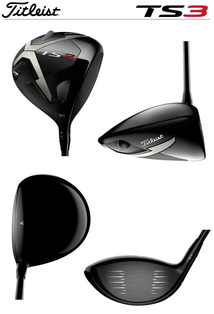 タイトリスト2018TSドライバー