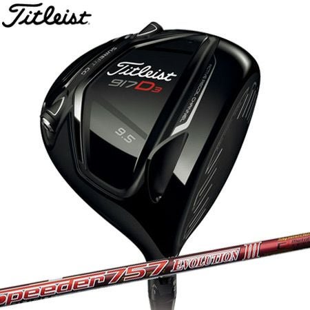 タイトリスト917D3ドライバー