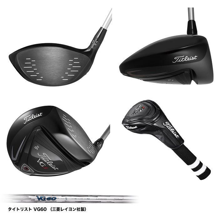 タイトリスト_Titleist_16_VG3_ドライバー