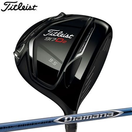 タイトリスト917D2ドライバー