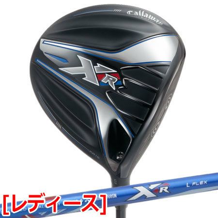 キャロウェイXR16ドライバー