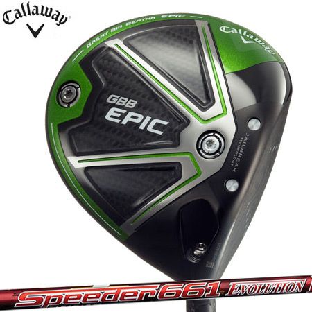 キャロウェイEPICドライバー