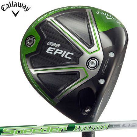 キャロウェイEPICドライバー