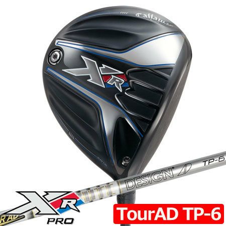 キャロウェイXR16PROドライバー