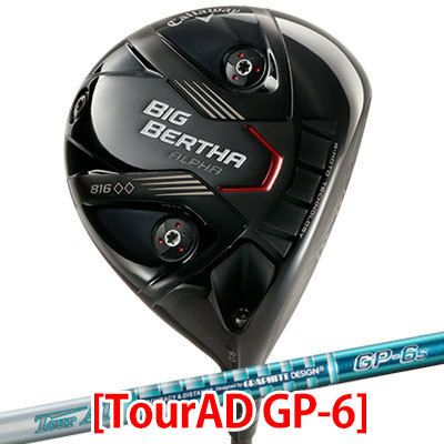 キャロウェイBigBerthaAlpha816DoubleBlackDiamondドライバー