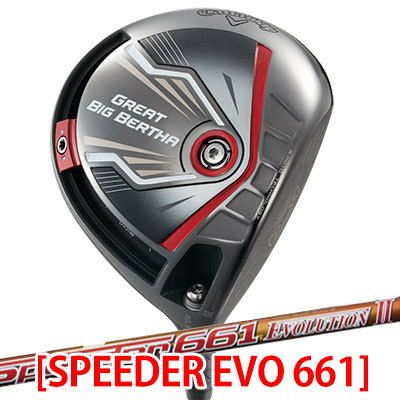 キャロウェイグレートビッグバーサドライバー日本仕様