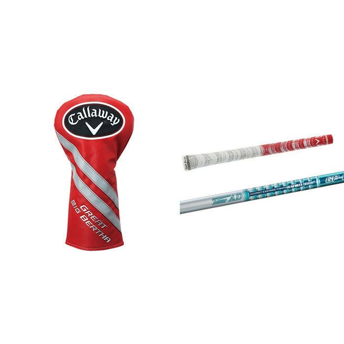 キャロウェイグレートビッグバーサドライバー日本仕様