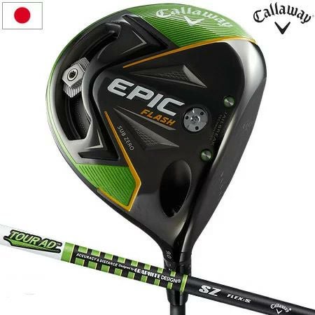 キャロウェイEPICFLASHシリーズ