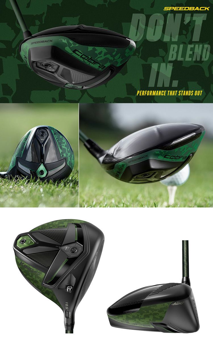 コブラCOBRA_KINGF9ドライバー