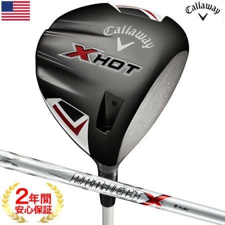 キャロウェイ_X_HOT_シリーズ