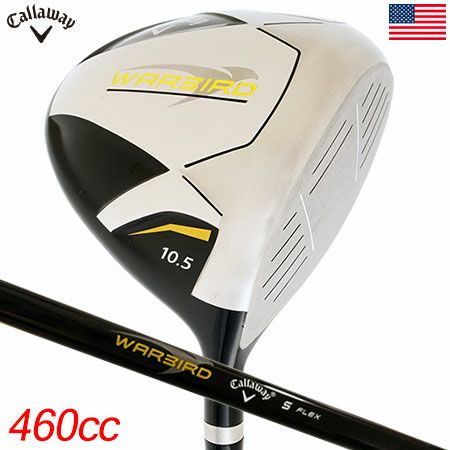 キャロウェイWARBIRDシリーズ