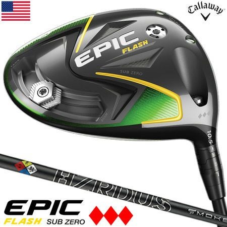 キャロウェイEPICFLASHシリーズ