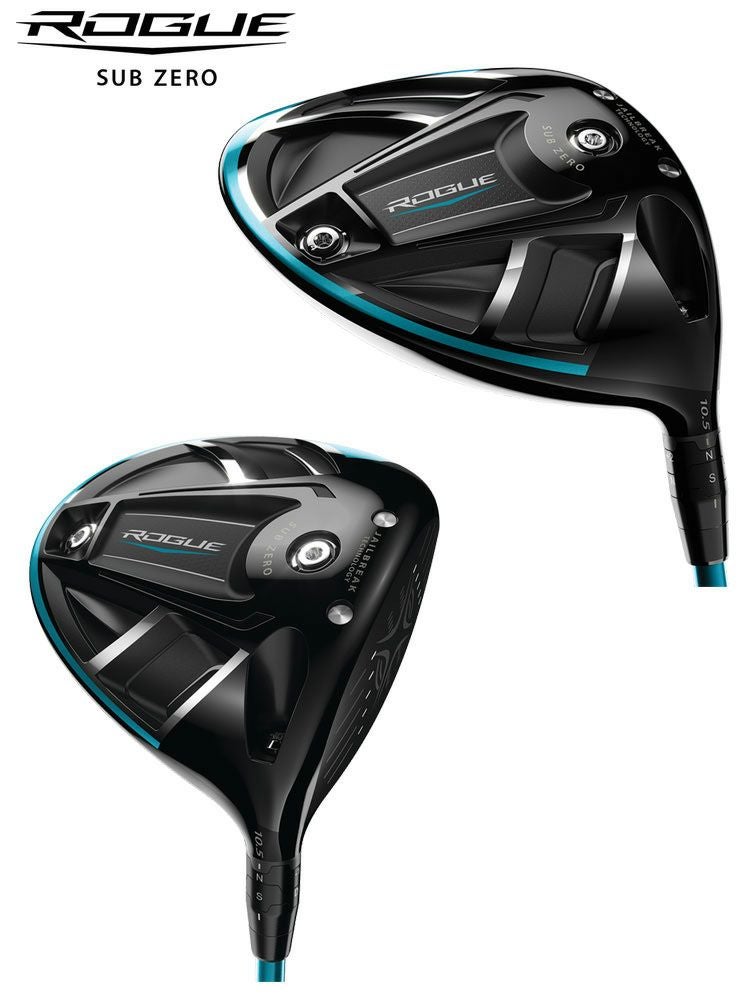 キャロウェイROGUESUBZEROドライバー