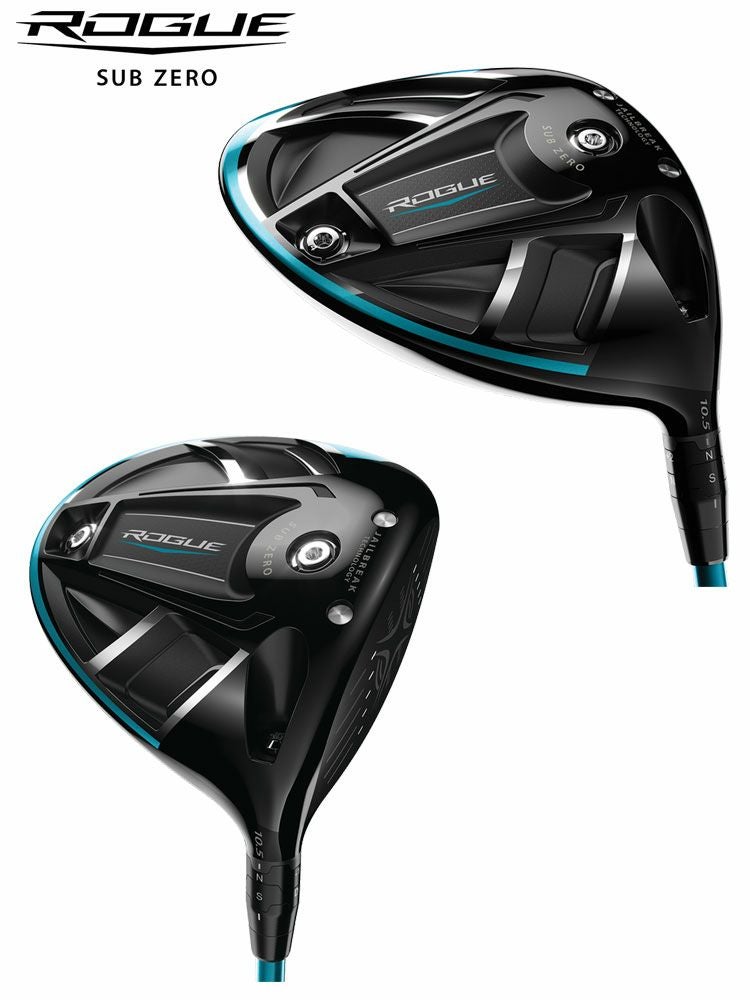 キャロウェイROGUESUBZEROドライバー