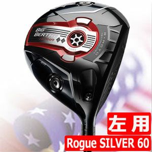 キャロウェイBIGBERTHAALPHA815◆◆ドライバー[USA直輸入品]