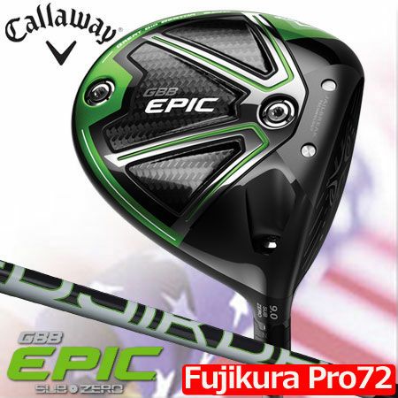特注スペック キャロウェイ CALLAWAY GBB EPIC SubZero エピック