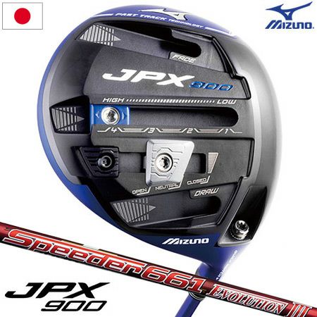 ミズノMIZUNO_JPX900ドライバー