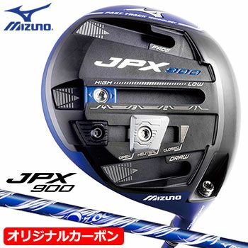ミズノMIZUNO_JPX900ドライバー