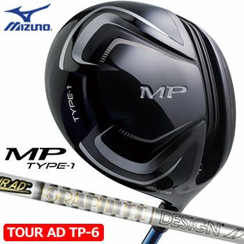 ミズノMIZUNO_MPTYPE-1ドライバー