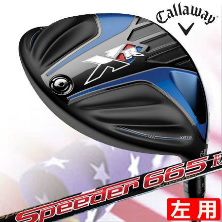 キャロウェイXR16PROドライバー