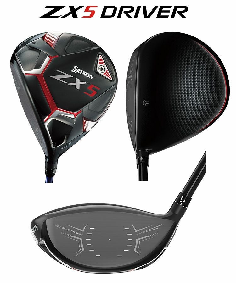 スリクソンZX5ドライバー