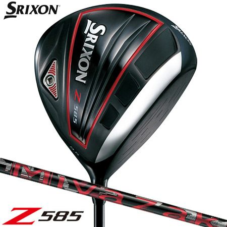 スリクソンSRIXONZ585ドライバー