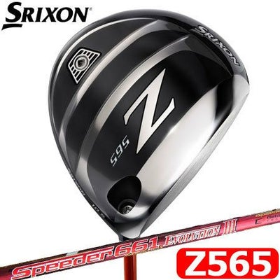 スリクソンSRIXONZ765ドライバー