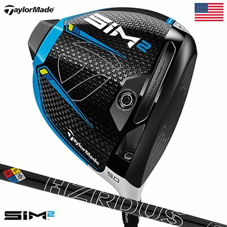 テーラーメイドSIM2ドライバー