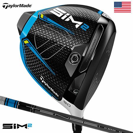 テーラーメイドSIM2ドライバー