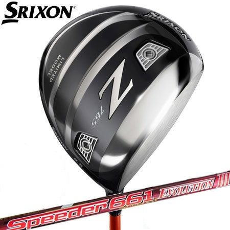 スリクソンSRIXONZ765ドライバー