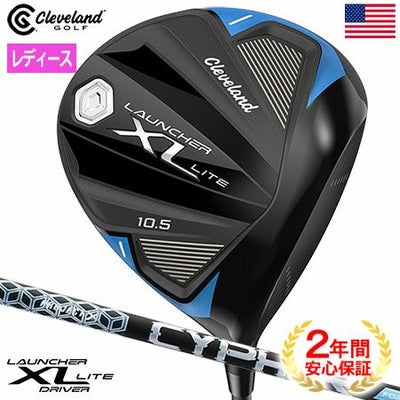 クリーブランドLAUNCHERXLLITEドライバー