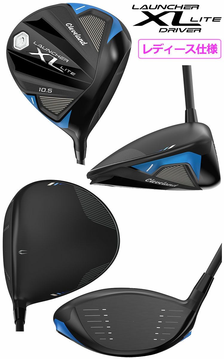 クリーブランドLAUNCHERXLLITEドライバー